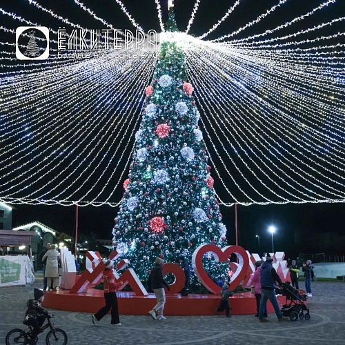 Световой шатер для елки 8 метров "Звездное Небо", 64 луча, Диаметр 20 метров